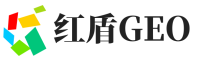 定陶区红盾GEO